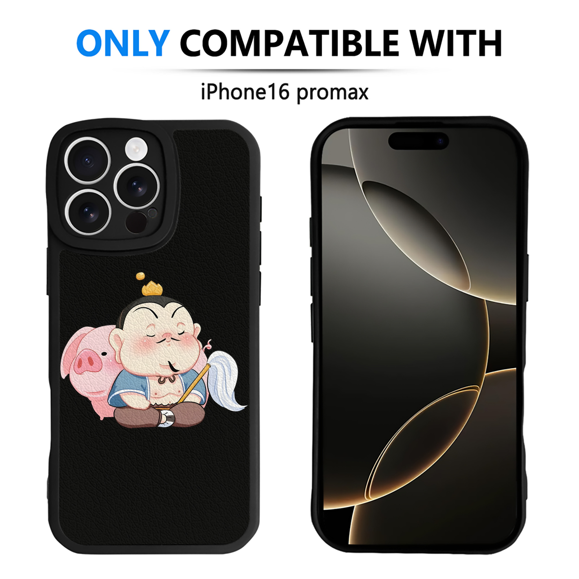 （画像用） Ne Zha 2 ナタ 魔童の大暴れ 【iPhone 16シリーズ対応】シリコンスマホケース（レザー調） 材質：シリコン